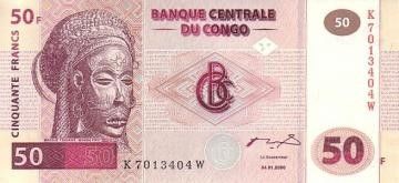 Congo (RDC) 50 Francs Masque Tshokwé Mwana Pwo - Village