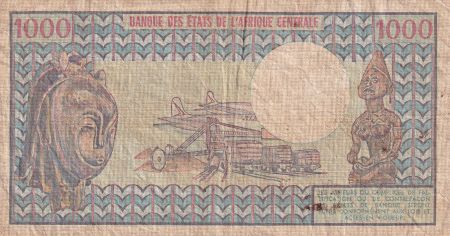 Congo (République du) 1000 Francs - Makoko 1er - Pointe Noire - 1983 - Série F.10 - B+ - P.3e