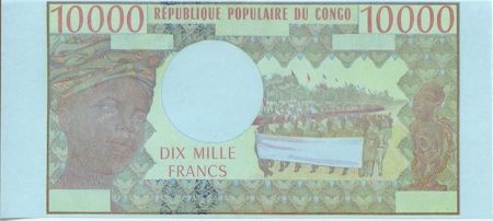 Congo (République du) 10000 Francs Jeune congolaise - 1974