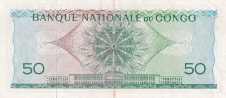 Congo (République du) 50 Francs - Lion - 01-03-1962 - Série A.16 - P.5