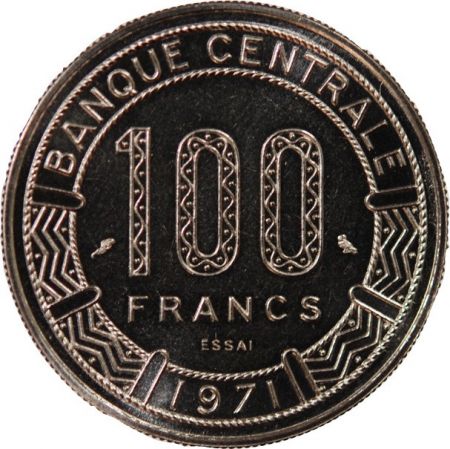 Congo CONGO - 100 FRANCS 1971 ESSAI