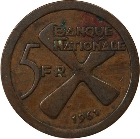 Congo KATANGA - 5 FRANCS 1961