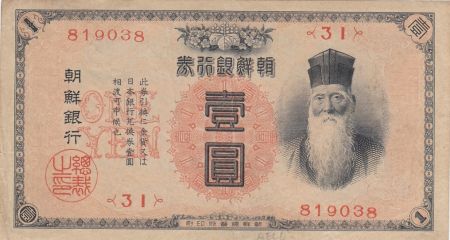 Corée 1 yen - Homme barbu - 1911 - Bloc 31- P.17a