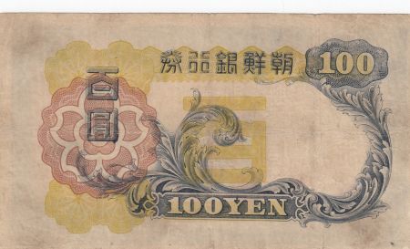 Corée 100 Yen Homme barbu - ND (1938) - Bloc 11