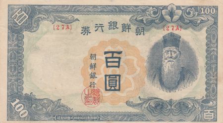 Corée 100 Yen Homme barbu - ND (1947) - Bloc 27A