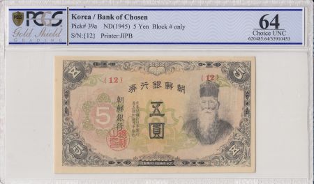 Corée 5 Yen - ND (1945) - Homme barbu - PCGS 64