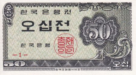 Corée 50 Jeon- Vert de gris - 1962 - P.29