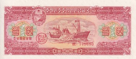 Corée du Nord 1 Won - Bateau - Armoiries - 1959 - P.13