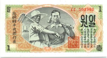 Corée du Nord 1 Won Travailleurs - Montagne 1947