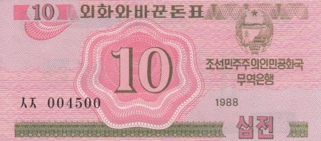 Corée du Nord 10 Chon Rose - 1988
