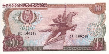 Corée du Nord 10 won - Statue Chollima - Usine - 1978 - NEUF - P.20b