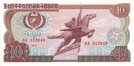 Corée du Nord 10 won - Statue Chollima - Usine - 1978 - NEUF - P.20c