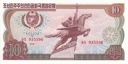 Corée du Nord 10 won - Statue Chollima - Usine - 1978 - NEUF - P.20d