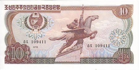 Corée du Nord 10 won Statue Chollima