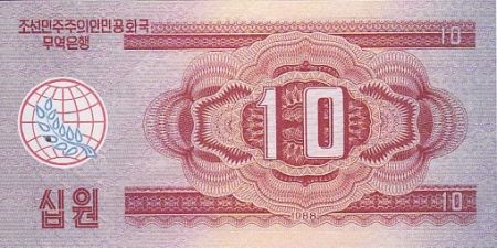 Corée du Nord 10 won Temple