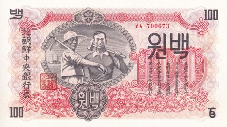 Corée du Nord 100 Won - Travailleurs - Montagne - 1947 - NEUF - P.11b
