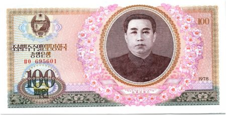Corée du Nord 100 Won Kim Il Sung - Maison 1978