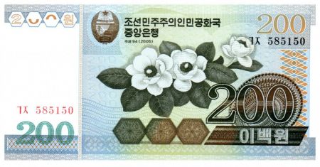 Corée du Nord 200 Won Fleurs - 2005