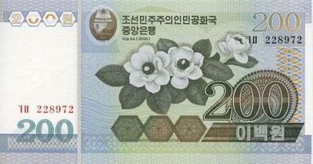 Corée du Nord 200 won Fleurs