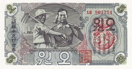 Corée du Nord 5 Won - Travailleurs - Montagne - 1947 - NEUF - P.9