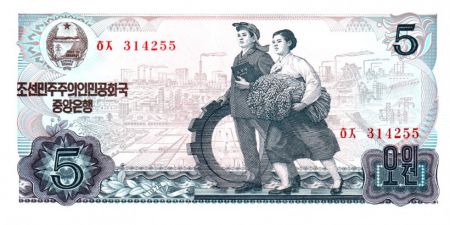 Corée du Nord 5 Won Ouvrier, Paysanne - 1978