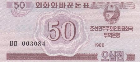 Corée du Nord 50 Chon Rose - 1988