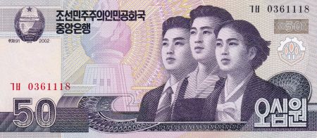 Corée du Nord 50 Won - Jeunes travailleurs - 2002 - NEUF - P.60