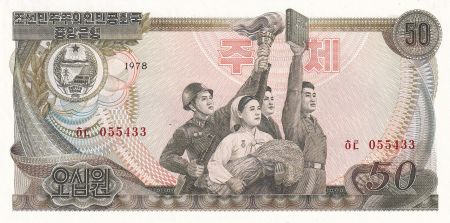 Corée du Nord 50 Won - Soldat, militants - 1978 - P.21c