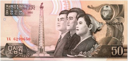 Corée du Nord 50 Won Jeunes travailleurs - 1992