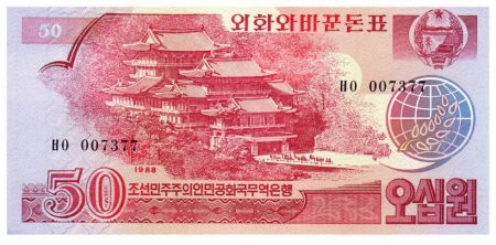 Corée du Nord 50 Won Temple - 1988