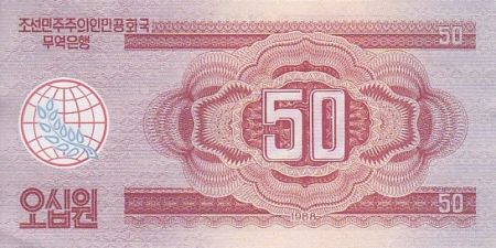 Corée du Nord 50 won Temple