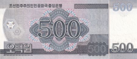 Corée du Nord 500 Won - Arc - 2008 - NEUF - P.63