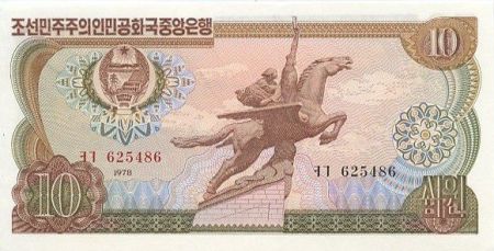 Corée du Nord Corée du Nord 10 won Statue Chollima