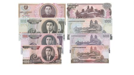Corée du Nord Série de 4 billets de Corée du Nord - 1978 à 2006