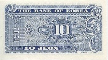 Corée du Sud 10 Jeon Bleu - 1962