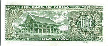 Corée du Sud 100 Won - Arche - Grande Entrée  - 1963