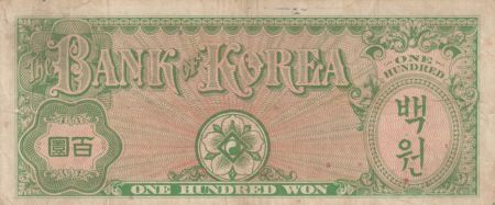 Corée du Sud 100 Won Bateau médiéval - 1953 - TB - P.14 Série 36