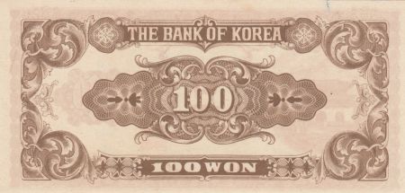 Corée du Sud 100 Won Porte de la Cité - 1950 - P.7 - SPL- Série 151