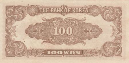 Corée du Sud 100 Won Porte de la Cité - 1950 - P.7 - SPL Série 80