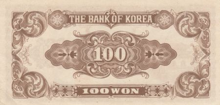 Corée du Sud 100 Won Porte de la Cité - 1950 - P.7 - SUP Série 151