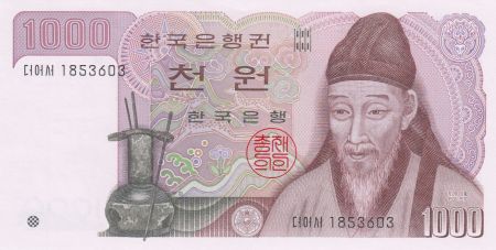 Corée du Sud 1000 Won ND1983 - Yi Hwang