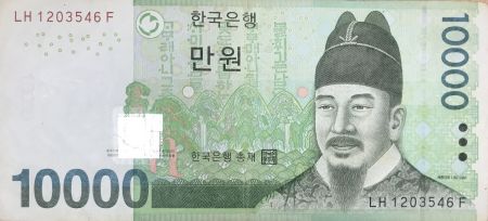 Corée du Sud 10000 Won - Roi Sejong - 2007 - P.56