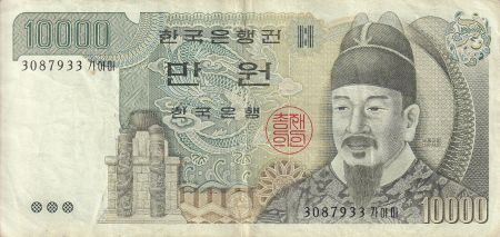 Corée du Sud 10000 Won - Roi Sejong - ND (1983) - P.49