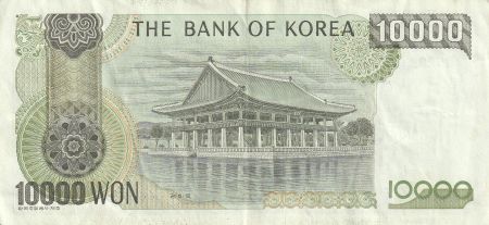 Corée du Sud 10000 Won - Roi Sejong - Pavillion - 1994 - P.50