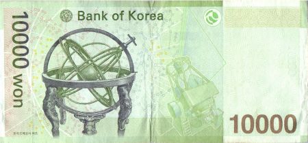 Corée du Sud 10000 Won - Roi Sejong - Télescope - ND (2007) - P.56