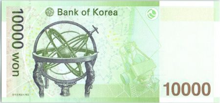 Corée du Sud 10000 Won Roi Sejong - Astrolabe - 2007