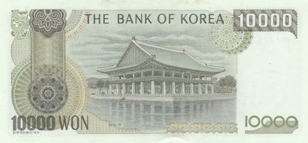 Corée du Sud 10000 Won Roi Sejong - Pavillion - 1994