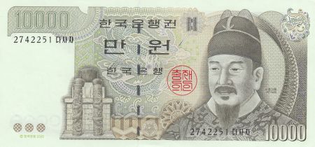 Corée du Sud 10000 Won Roi Sejong - Pavillion - 2000