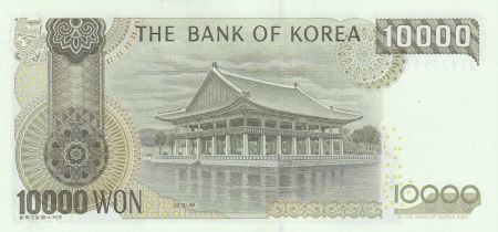 Corée du Sud 10000 Won Roi Sejong - Pavillion - 2000
