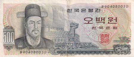 Corée du Sud 500 Won - Yi Sun-Shin - ND (1973) - P.43